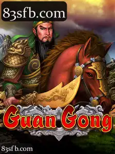 GuanGong